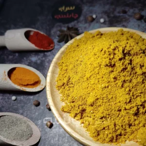 ادویه مرغ ماهی (چیکن ماسالا)