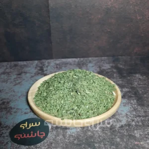 سبزی جعفری